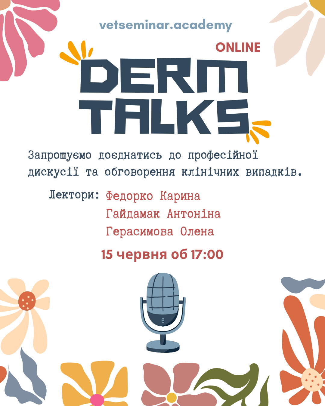 Dermtalks (1)