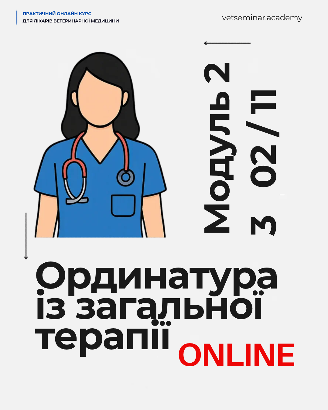 Vetseminar — Bright Medical Editorial (14)